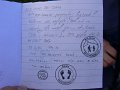 2010-05-22--17-43-40